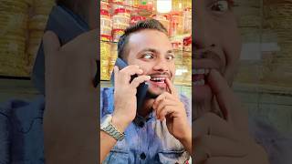 ও নুন্দে নুন্দে গান।😂😂😂 youtube funny trending comedy44 comedy jdmmusic comedymovies [upl. by Eadith]