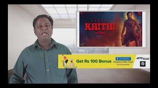 KAITHI Review  Kaidhi  Karthi Lokesh Kanagaraj  Tamil Talkies [upl. by Fields628]