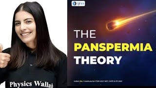 The theory of Panspermia by Samapti maam biology class 12 [upl. by Pitts]