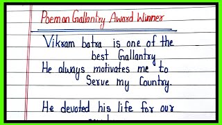 poem on gallantry award winner in englishMir Gatha per Kavita [upl. by Desirea288]