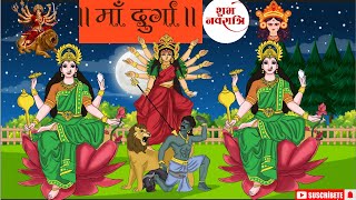 jai jai durga ma ki bhajan  Animated Cartoon Devi Bhajan  Navarathri  devi bhajan [upl. by Murtha]