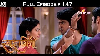 Swaragini  21st September 2015  स्वरागिनी  Full Episode HD [upl. by Ahsia]