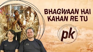 Bhagwan hai Kahan re tu [upl. by Gemina]