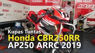 Kupas Tuntas Honda CBR250RR AP250 ARRC 2019  TMCBLOG 1144 [upl. by Dietz]