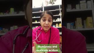 Extremities numbness and homoeopathy [upl. by Anirba233]