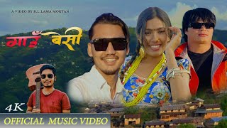 GAUN BENSI  New Nepali Song  RL Lama Moktan Nima Dorje Moktan Rashila Karki  Biraj Rai [upl. by Steen]