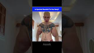 Is Synthol Harmful To Our Body [upl. by Rosene585]