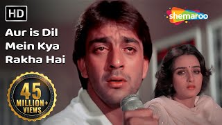 और इस दिल में क्या रखा है  Aur is Dil Mein Kya Rakha Hai  Imaandar  Bollywood Sad Song [upl. by Anivek]