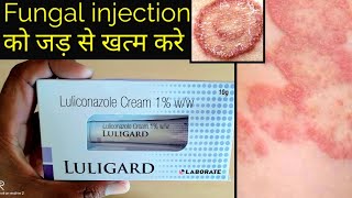 Luligard creamlulifin creamlulifort creamuses in hindi [upl. by Naicul]