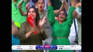 whos watch this match pakvsafghighlights🇦🇫vs 🇵🇰 [upl. by Aihsot]