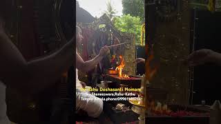 Sri Rahu Doshasanti Homam [upl. by Tsenre]