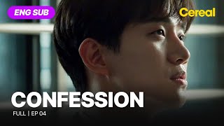 ENG SUB•FULL CONFESSION｜Ep04 leejunho shinhyunbeen youcheamyung [upl. by Grote]