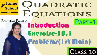 Quadratic Equations Part1 Class 10IntroductionEx101Problems1st MainMathematics NCERT CBSE [upl. by Yreffej]