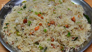 Semiya Upma Vermicelli Upma Quick Breakfast Recipe [upl. by Aerdnahc228]