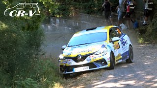 Rally Rias Baixas 2024  CRV [upl. by Stoughton]