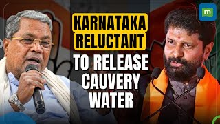 Cauvery Water Dispute Karnataka Decides to Release 8000 Cusecs to Tamil Nadu in All Party Meet [upl. by Gilbertine]