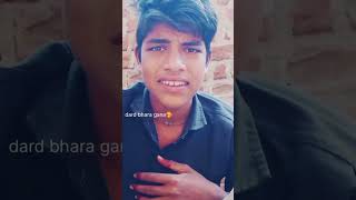 Bhai esa gana GAO trending youtubeshorts song comedy funny viral popular shortsfeed [upl. by Claudetta]