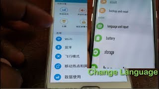 Change Phone language from Chinese to English [upl. by Feil]