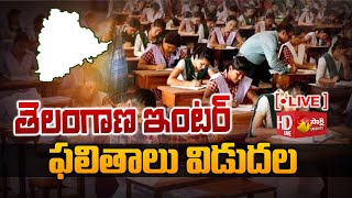 TS Inter Results 2022 Live Updates  Telangana 1st 2nd Year Inter Results  Sakshi TV [upl. by Kowalski]