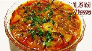 आलूपत्ता गोभी की सब्जी बनाने की विधि  Aloo Patta Gobhi ki Sabji [upl. by Asiralc]