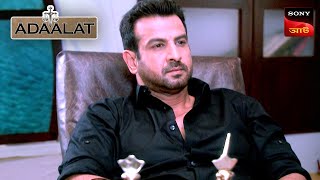 Adaalat  আদালত  Ep 363  28 Sep 2024  Full Episode [upl. by Nnylirret]