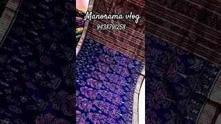 Sambalpuri pata saree shortsvideo indiansaree wholesale rateyoutubeshorts 0nline shopping [upl. by Panther]