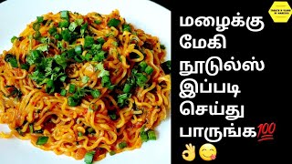 😋👌Street style Maggi recipe  Chinese maggi recipe in tamil  Maggi recipe in tamil [upl. by Twedy]