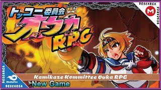 Kamikaze Kommittee Ouka RPG  Ingles「RPGH」 ► 18 ◄ MG  MF [upl. by Avruch561]