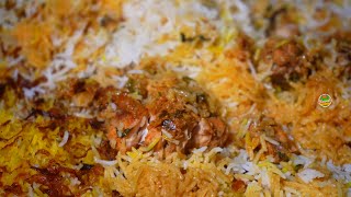 Chicken Biryani Recipe  Best Chicken Biryani For Needy  Nawabs [upl. by Cyrus]