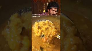 வடை சுடாமலேயே வடகறி செய்யலாம் வாங்க🥰 shortsfeed food recipe southindianfood [upl. by Lamiv]