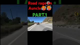 Road rage on auncle🥵🥵part 2 ke liye comments karosubscribe please trendingshorts motovlog [upl. by Chevalier]