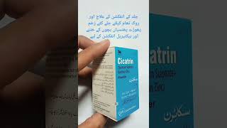 Cicatrin powder uses shortvideo trending skincare antibacterial [upl. by Kcor]