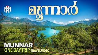 Munnar One Day Trip  Kerala Tourism  MM Travel Guide  Travel Videos  Eravikulam National Park [upl. by Suirada]