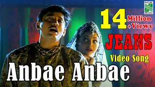 Anbae Anbae  Video Song  Jeans  ARRahman  Prashanth  Aishwarya Rai Shankar  Vairamuthu [upl. by Laehcim]