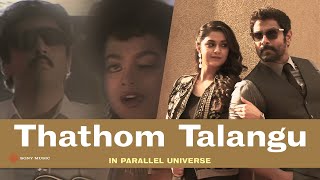 What if Ilaiyaraaja Composed for Saamy²  Thathom Talangu Song in Parallel Universe  Vikram [upl. by Hanid92]