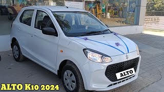 Alto k10 new model 2024  ये भी सस्ती हो गई ❗kis model ka kitna alto k10 2024 new price [upl. by Byran220]