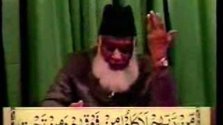 Dr Israr Ahmed Tafseer of Quran English 030of113 [upl. by Eadith]