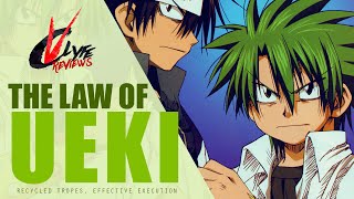 The Law of Ueki Anime Review Effective Recycling [upl. by Ki]