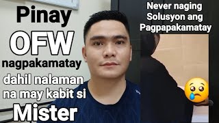 GINAWA NG PINAY OFW MATAPOS MALAMAN ANG GINAWA NG KANYANG MISTER SA PILIPINAS [upl. by Atiuqnahs]