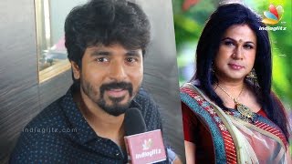 Sivakarthikeyan reveals his favorite Dileep super hit during Remo press meet in Kerala [upl. by Lrub]