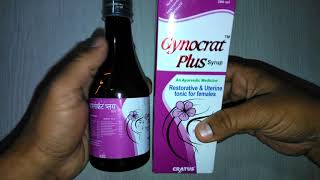 Gynocrat Plus Syrup review महिला बांझपन और PCOS का शर्तिया इलाज [upl. by Dincolo]