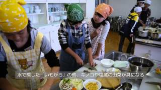 さけまるくん栄養教室－鮭の利用、納豆汁、昆布巻き [upl. by Dahraf]