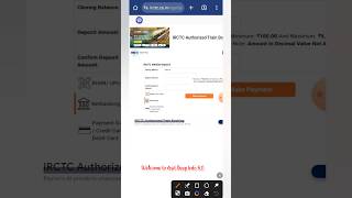 irctc e wallet me Paisa kaise add kare irctc e wallet Deposit money irctc ewallet tatkal ticket book [upl. by Kiel]