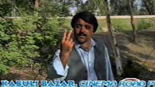 ★Darwesh kakar pashto song dalta insan kharsizi 2010 [upl. by Teragram660]