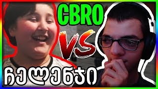 რობუქს ჩელენჯი დათუნაTMG ს და Capataci ს  ROBLOX CBRO [upl. by Kam375]