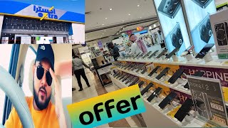 offer New mobile 📱 in Saudi Arabia Riyadh extra Mall new mobile vlog Hesam Alam Vlog 👈♥️ [upl. by Tenrag]