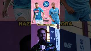 HAMSIK decide tra il suo NAPOLI e quello odierno 👀🩵 [upl. by Nosaj617]