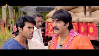 Yevadu 2 Full Movie In Hindi Dubbed  Ram Charan  Review amp Facts [upl. by Marquita]