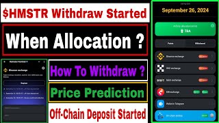 Hamster Kombat Withdraw Live 😱  When Allocation Live   How To Withdraw HMSTR Token 🤑 [upl. by Einreb]