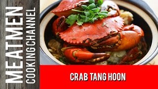 Crab Tang Hoon  螃蟹冬粉 [upl. by Assetniuq640]